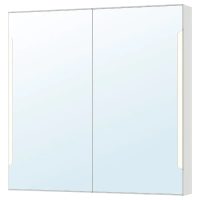 Espejo de baño con luz Ikea Ikea espejos baño luces